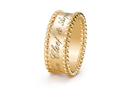 Perlée signature ring