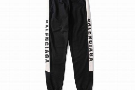 Balenciaga Tracksuit Pants