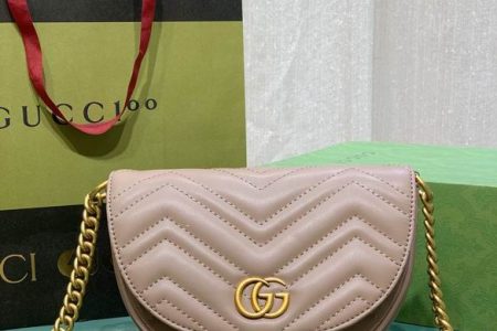 GG Shoulder Bag