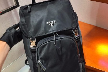 Prada Backpack