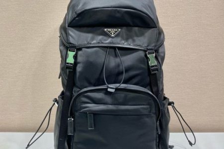 Prada Backpack