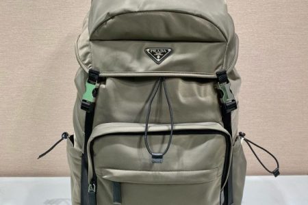 Prada Backpack