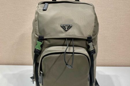 Prada Backpack