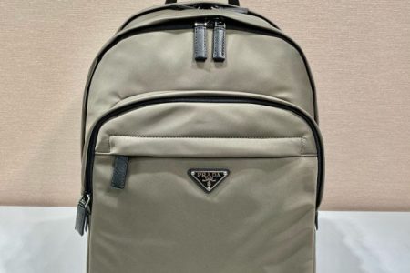 Prada Backpack