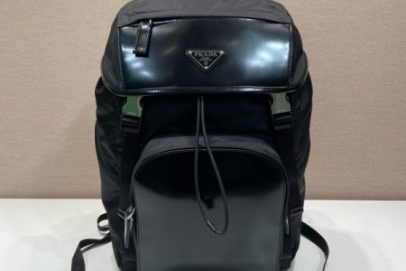 Prada Backpack