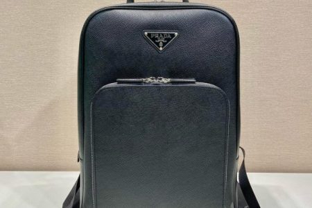 Prada Backpack