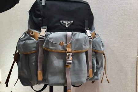 Prada Backpack