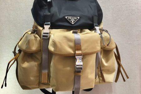 Prada Backpack