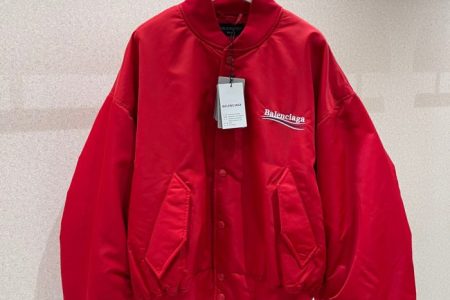 Balenciaga Jacket