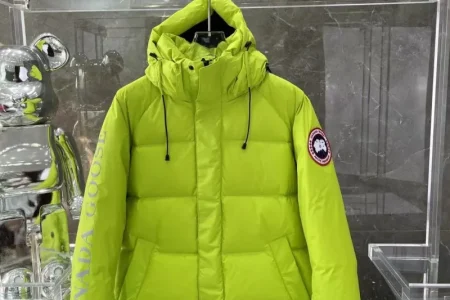 Canada Goose Down Jacket Yellow