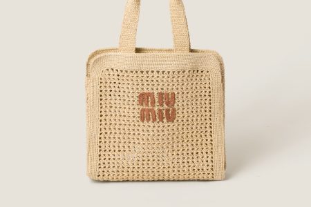 Miu Miu Tote Bag Beige